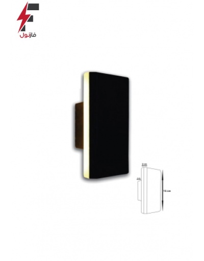 چراغ محوطه ای آرتین - آنی نور گستر شفق 