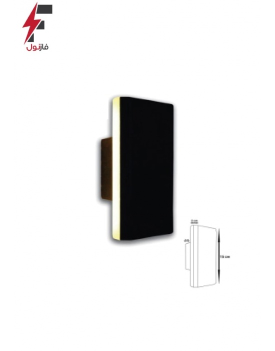 چراغ محوطه ای آرتین - آنی نور گستر شفق 