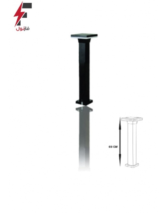 چراغ محوطه ای آرتین - آنی نور گستر شفق 