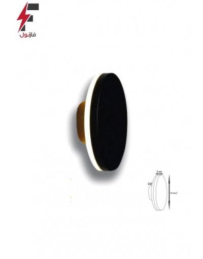 چراغ محوطه ای هلیوس - آنی نور گستر شفق 