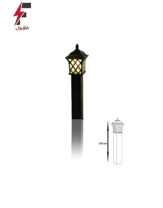 چراغ محوطه ای کیارا - آنی نور گستر شفق 