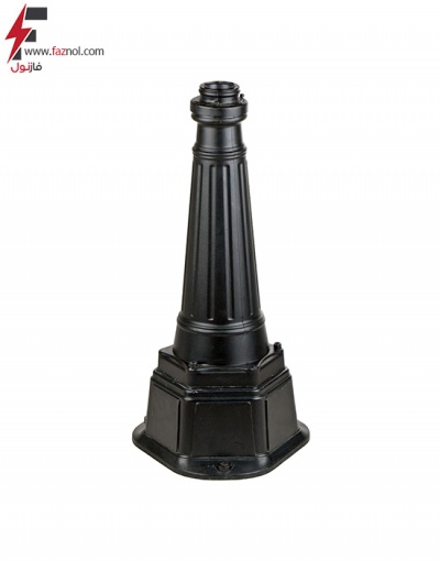 پایه چراغ حیاطی البرز - آنی نورگستر شفق