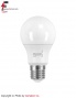 لامپ LED حبابی 9 وات - پارسه شید