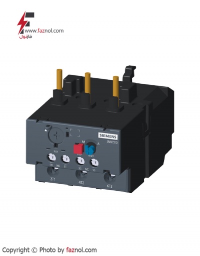 بیمتال (رله حرارتی) - Siemens