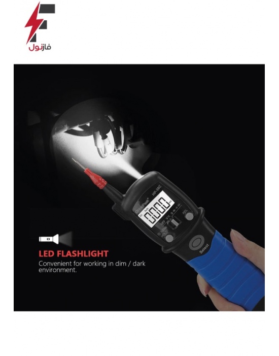 مولتی متر قلمی مدلHoldpeak- 38C مولتی متر قلمی مدلHoldpeak- 38C
