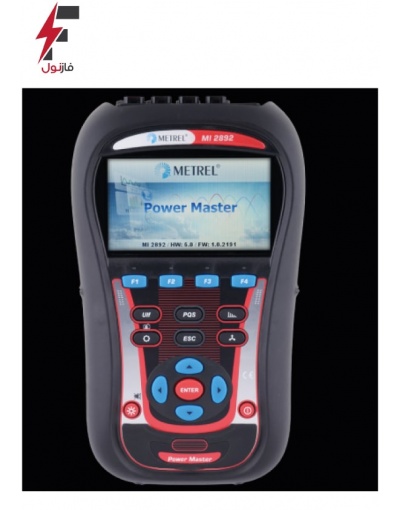 پاورآنالایزر سه فاز هارمونیک Metrel-MI 2892 پاورآنالایزر سه فاز هارمونیک Metrel-MI 2892