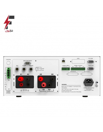 تستر ایمنی لوازم برقی و خانگی (مولتی تستر) 8 کاره مدل AN1640H -  برند AINUO