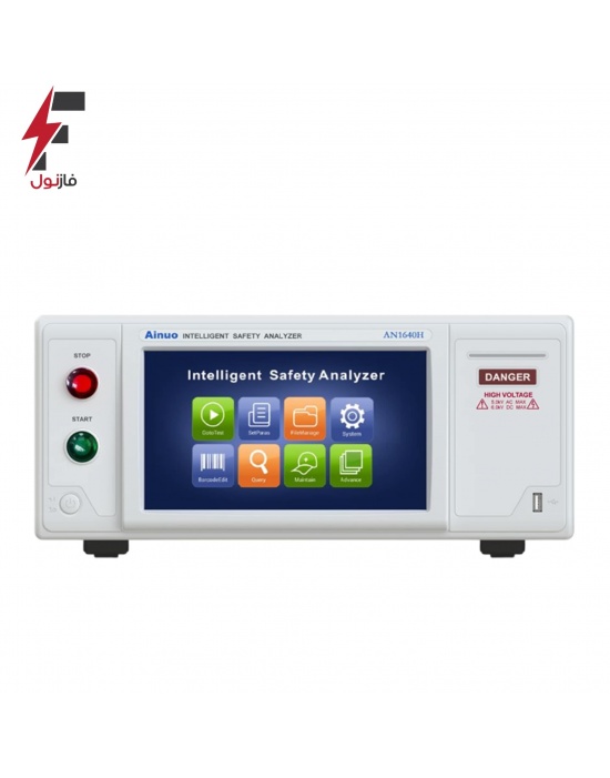 تستر ایمنی لوازم برقی و خانگی (مولتی تستر) 8 کاره مدل AN1640H -  برند AINUO