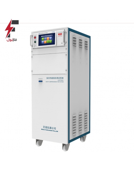 تستر ایمنی لوازم برقی و خانگی (مولتی تستر) 8 کاره مدل AN1640H -  برند AINUO