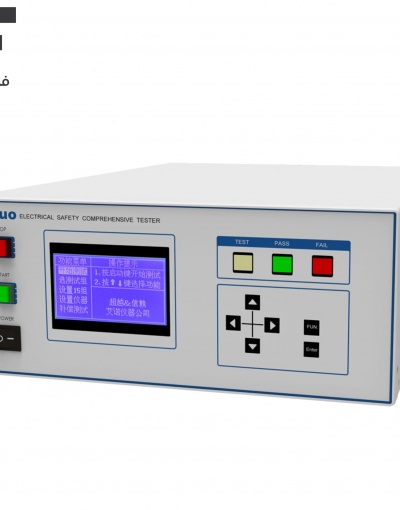 تستر ایمنی لوازم برقی و خانگی (مولتی تستر) 6 کاره مدل AN9640B -  برند AINUO