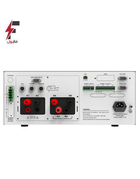 تستر ایمنی لوازم برقی و خانگی (مولتی تستر) 7 کاره مدل AN9640H-  برند AINUO