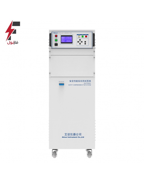 تستر ایمنی لوازم برقی و خانگی (مولتی تستر) 7 کاره مدل AN9640H-  برند AINUO