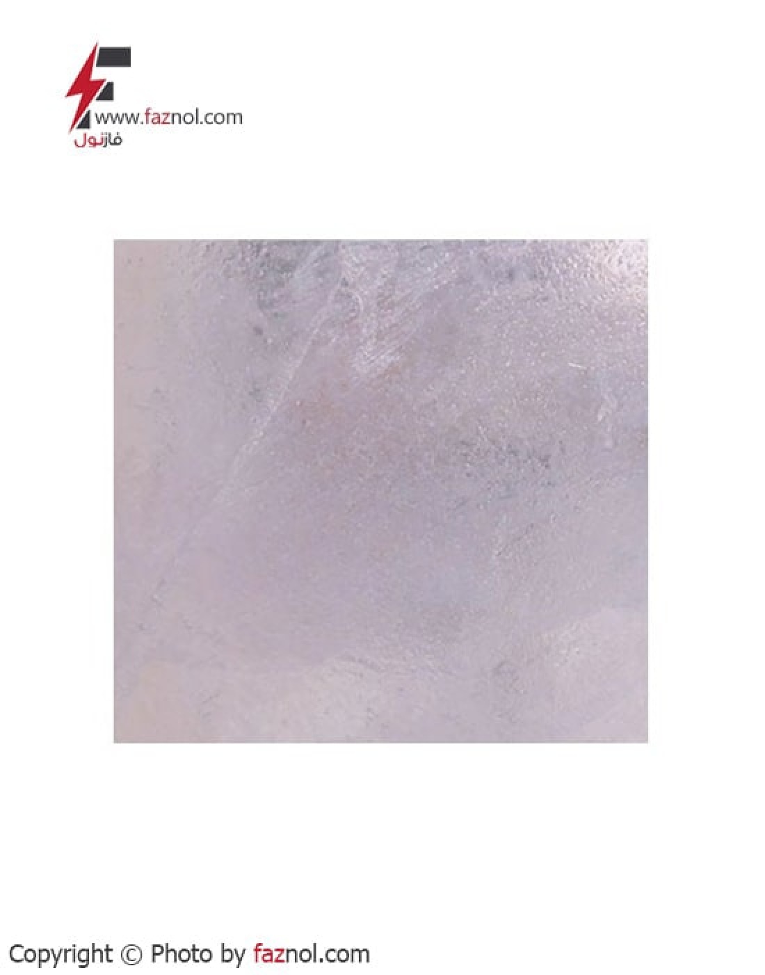 صفحه گالوانیزه گرم