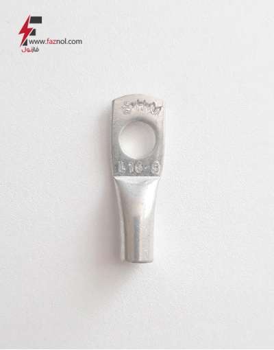 کابلشو مسی فشار ضعیف - شاهین مفصل