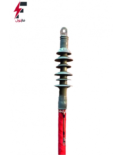 سرکابل سرد شاهین مفصل سرکابل سرد شاهین مفصل