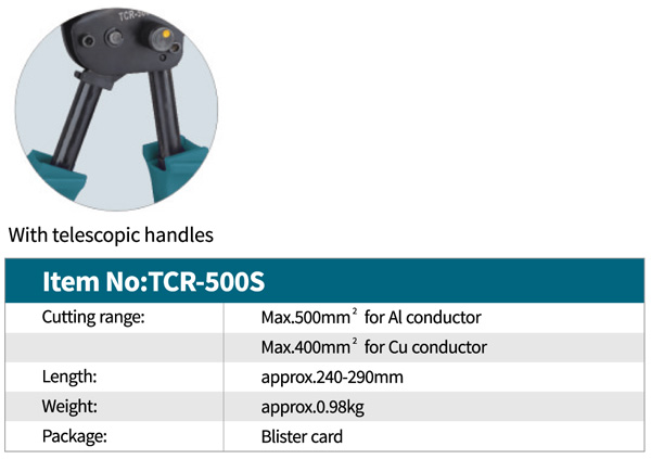 مشخصات قیچی کابل بری چرخ دنده ای TCR-500S